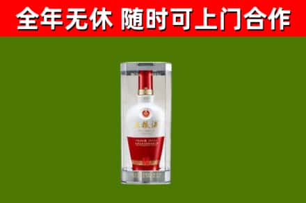 松桃县回收五粮液行情