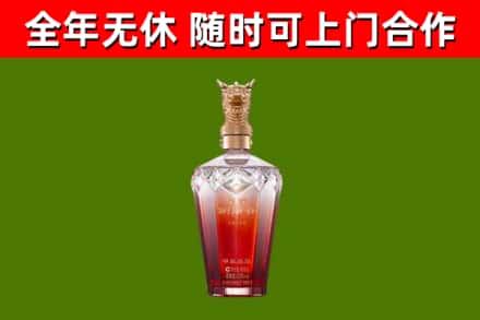 松桃县回收剑南春价格