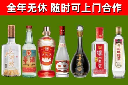 松桃县回收老酒价格