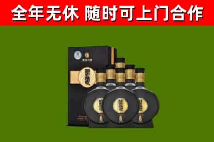 松桃县回收习酒