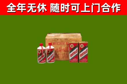 松桃县烟酒回收80年代茅台酒.jpg