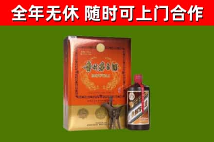 松桃县烟酒回收汉帝茅台.jpg