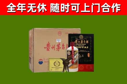 松桃县烟酒回收汉帝茅台酒.jpg