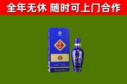 松桃县回收杜康