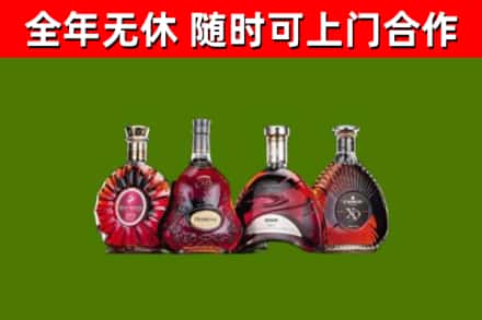 松桃县回收老洋酒