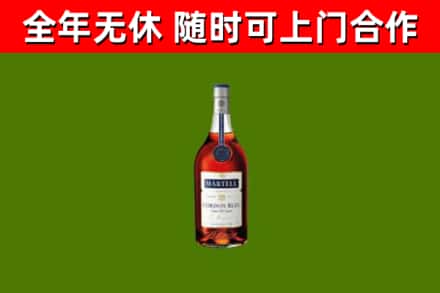 松桃县回收蓝带洋酒
